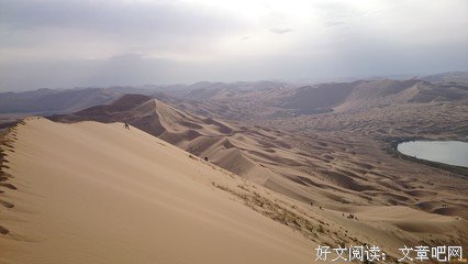 大漠三部曲读后感10篇