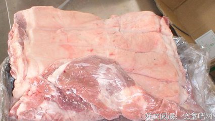 【冷眼热评】都来抢冻品的生意，你准备好迎战了吗？