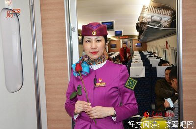 故事：孙有为官大，肾好，情人多