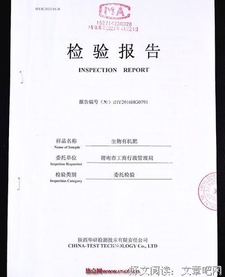 刘军的语句摘抄_关于刘军的语句