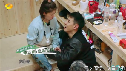阚清子纪凌尘分手：最不走心的借口，是爱过。