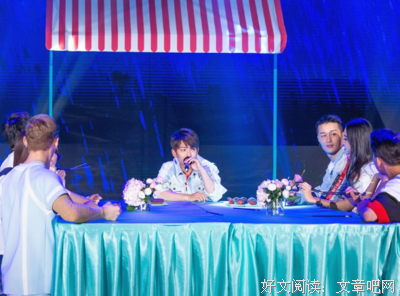 阚清子：喜欢你太累了 缺儿子我可以自己生
