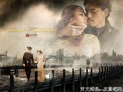 《妙手情天》经典影评10篇