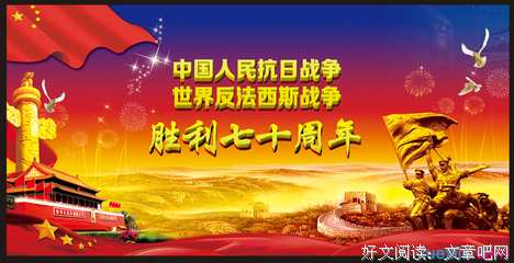《20世纪少年》观后感10篇