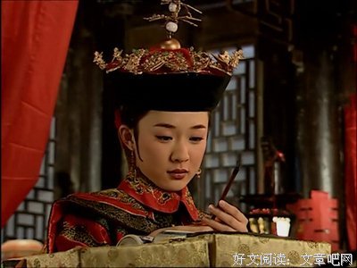 《少年天子》影评10篇