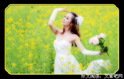 朗诵：八月，开一扇晴窗，迎一米阳光