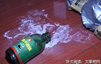 男朋友和我只恋爱不提结婚是怎么回事？