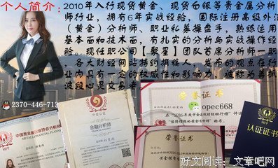 《博弈与社也子觉多着》经典语句