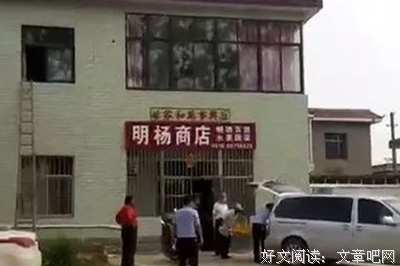 继母出轨了，我该不该告诉父亲……