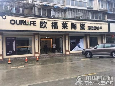 这场大会“专治”冻品商六大痛点，不想被淘汰的人都来了！