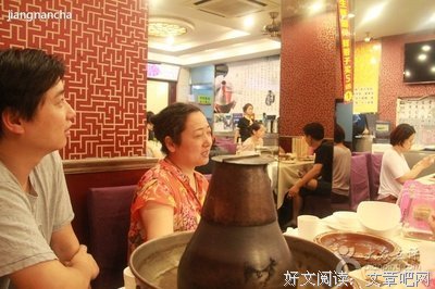“你身上有我女朋友的味道。”