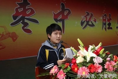 河北寒门女孩707分考入北大：她写的“感谢贫穷”一文，看哭了所有