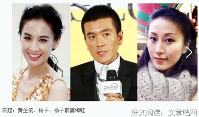 我男人的前妻是个白富美，但他只爱平凡的我