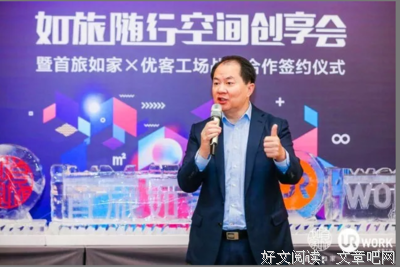 关于米诺名言名句