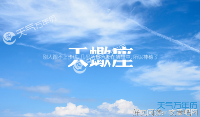 一个女生喜欢你的表现是怎样的？