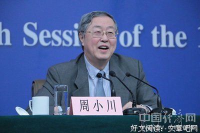 行不通时，绕个弯