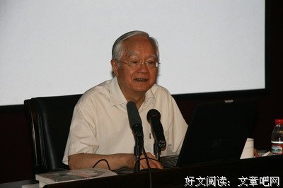 关于吴敬琏的语句