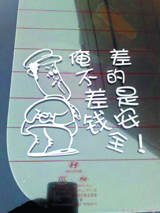 走自己的路，让别人说去吧