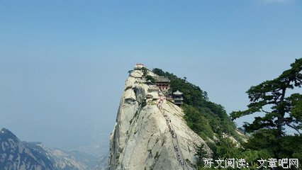 华山栈道跳崖事件：开着路虎车，却穷得100元都拿不出了