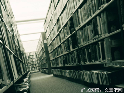 《硅谷最受欢迎的情商课》经典读后感10篇
