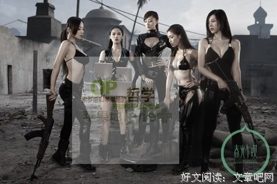 方舟子自选集读后感精选10篇