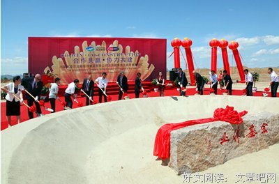 成立三年创下3700万销售额，速冻设备行业“黑马”原来是它！