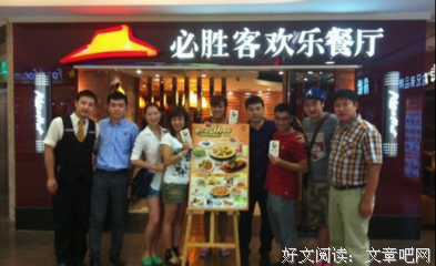 《爱拼才会赢》经典读后感10篇