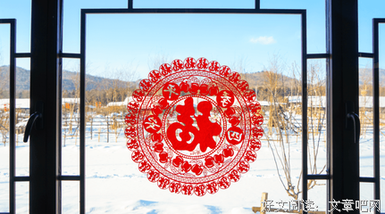 8月，这些星座财运旺翻天