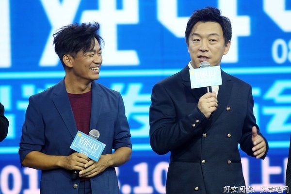 中年大叔的魅力：黄渤自己就是“一出好戏”