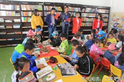 社会活动格言警句