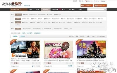 揭秘高姿态挽回流程，让男人甘愿为你付出！
