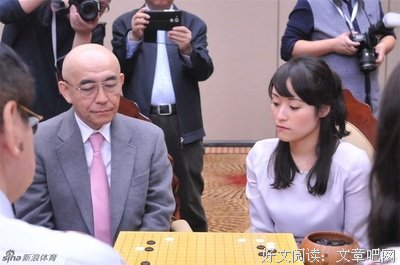 蒋介石的句子