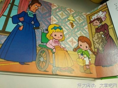 《阿尔卑斯山的少女》的观后感10篇