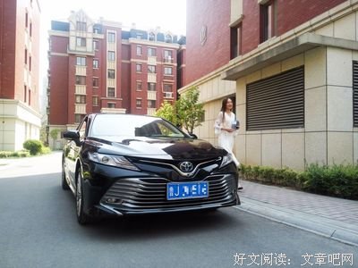 愿你精致到老，眼里盛满阳光，笑里全是坦荡