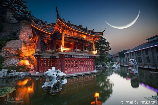 长相思，常相思