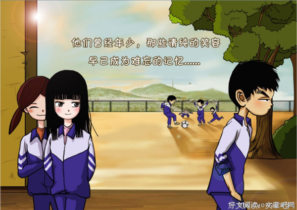 离开时那两个中年少女莞尔一笑：她们居然说下次还要去！清！迈！