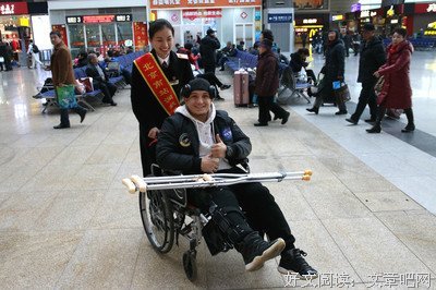 别为难北京南站了，“不打骂顾客”曾经就是北京最好的服务