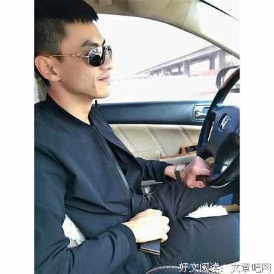 当“未婚”的我遇上“二婚”的他，该……