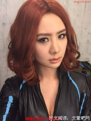 完美丈夫现出原形之后