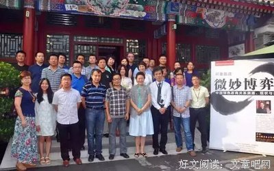 有关雪珥15句经典名言