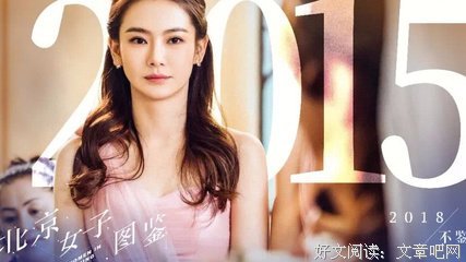 训练感悟21 | 我的焦虑抑郁情绪神奇转变攻略