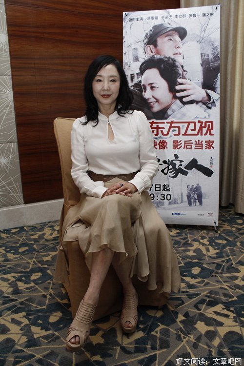 《娘要嫁人》读后感10篇