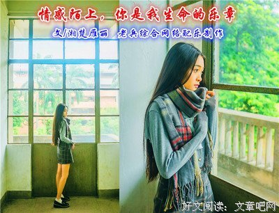 朗诵：七夕——你，是我最深的牵挂