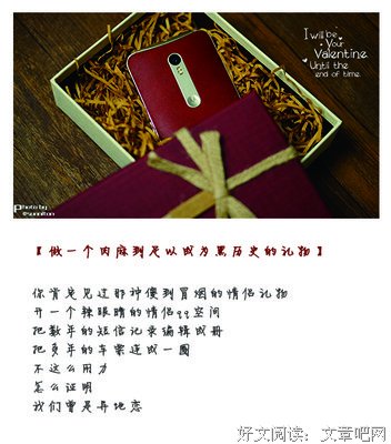 异地恋情侣，应该怎么过七夕？