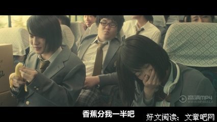 《摇滚多多》观后感10篇