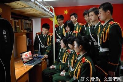 直播幕后读后感10篇