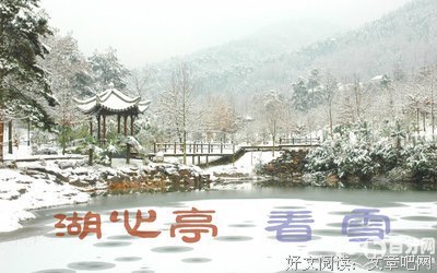 《故国人民有所思》读后感精选10篇