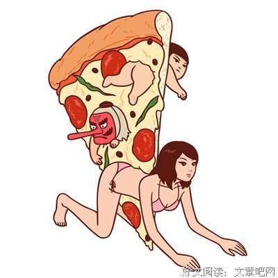 关于王明的唯美语录