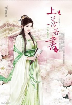 女人离婚之后怎么逆袭？