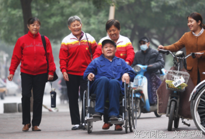 又出了一种养老新模式：朋友圈互助养老！变老的路上不孤单！值得